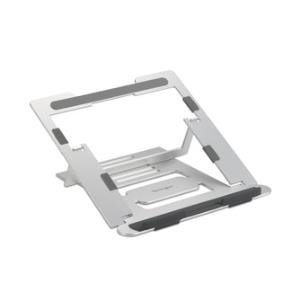 Easy Riser Aluminium Laptop Riser